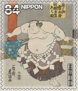 Stamp, Customs & Traditions : Sumo Wrestling, Japan,  , Art, Sports, Wrestling