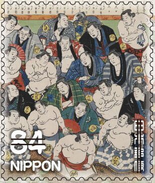 Customs & Traditions : Sumo Wrestling