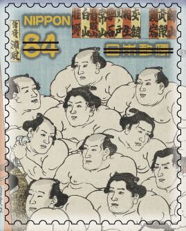 Customs & Traditions : Sumo Wrestling