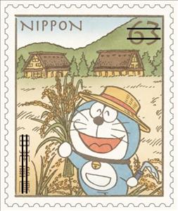 Stamp, Doraemon and a rural landscape, Japan,  , Cartoons, Comics, Houses, Landscapes