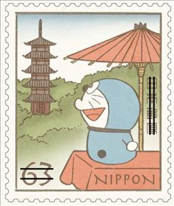 Stamp, Doraemon looking at the five-storied pagoda, Japan,  , Cartoons, Comics, Pagodas