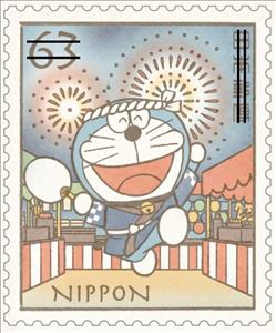 Stamp, Doraemon enjoying himself at a festival, Japan,  , Cartoons, Comics, Firework