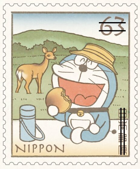Doraemon having a picnic with a deer