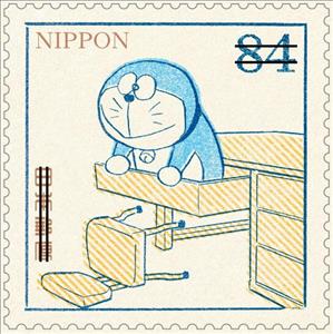 Stamp, Doraemon’s arrival from the future, Japan,  , Cartoons, Comics
