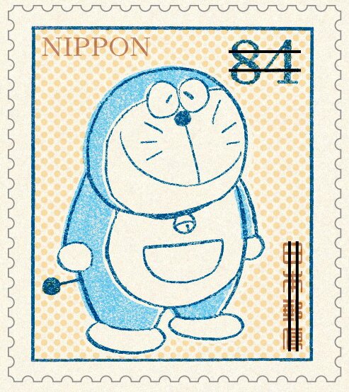 Doraemon (first appearance version)