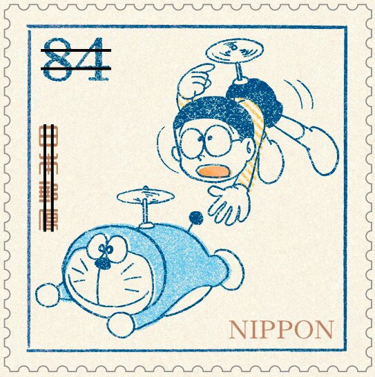 Doraemon and Nobita fly with bamboo helicopter