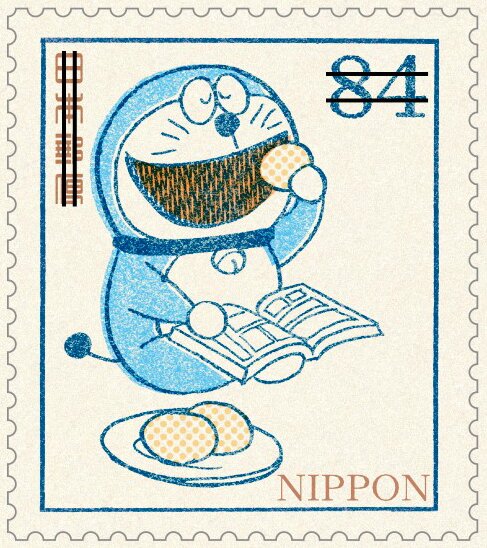 Doraemon reading manga while eating