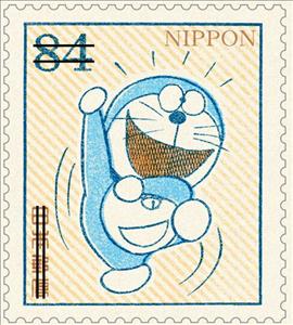 Stamp, Doraemon comes up with a good idea, Japan,  , Cartoons, Comics