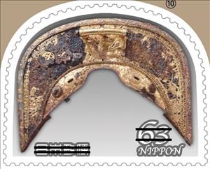 Stamp, Gilt-Bronze Saddle Fitting, Japan,  , Archaeology, Metalworking
