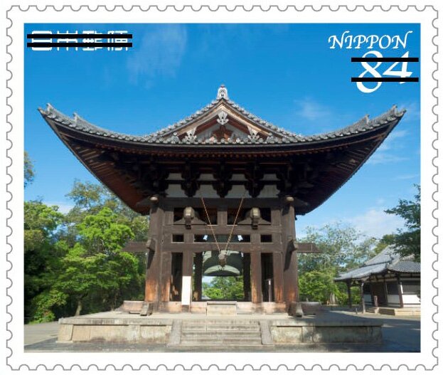 Tōdai-ji Belfry
