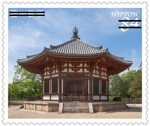 Kōfuku-ji North Octagonal Hall