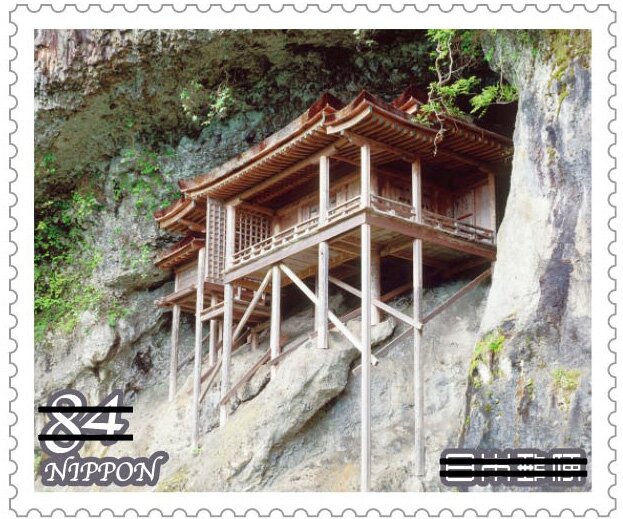 Mt. Mitoku Sanbutsu-ji Nageiredō