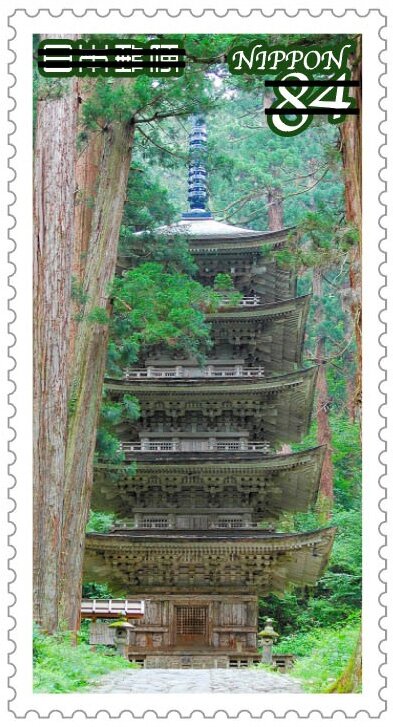 Mt. Haguro Five-Story Pagoda
