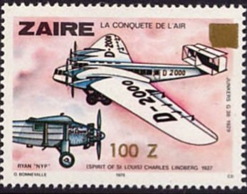CD 944 overprint new value