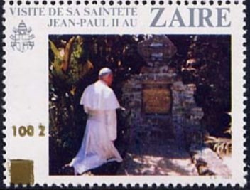 Stamp, CD 1094 overprint new value, Zaire,  , Famous People