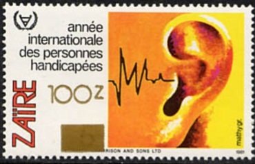 CD 1111 overprint new value