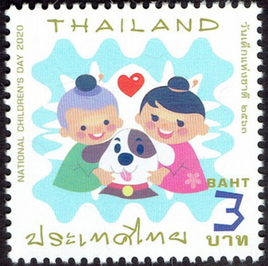 Children with Dog