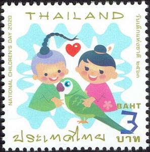 Stamp, Children with Parrot, Thailand,  , Cats, Children