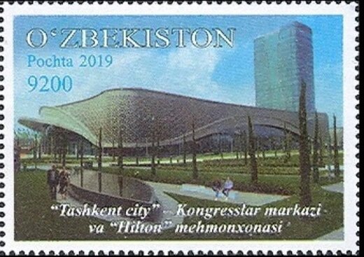 Taskhent City Congress Center and Hilton Hotel