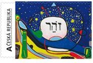 Stamp, ZOHAR / Kniha záře, Personalized and Private Mail Stamps,  , Calendars