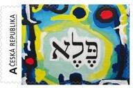 Stamp, PELE / Zázrak, Personalized and Private Mail Stamps,  , Calendars