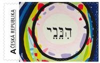 Stamp, HINENI / Zde jsem, Personalized and Private Mail Stamps,  , Calendars