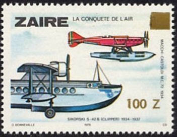 CD 945 overprint new value