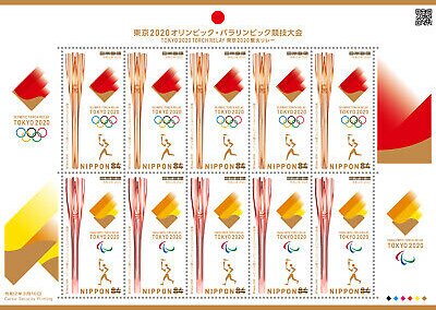 Mini Sheet, 2020 Olympic and Paralympic Torch Relays, Japan,  , Olympic Games, Paralympics, Sports, Torches