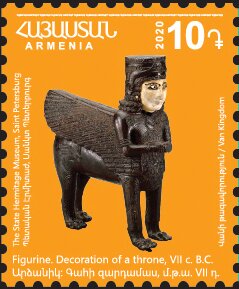 Winged Figurine