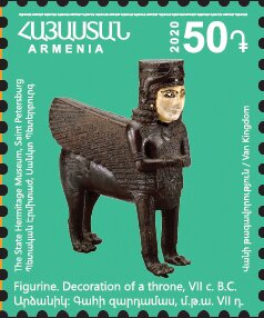 Winged Figurine
