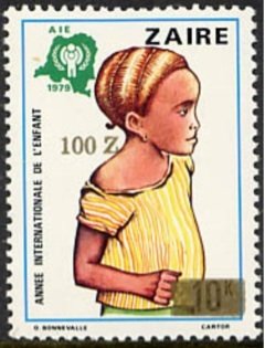 CD 979 overprint new value