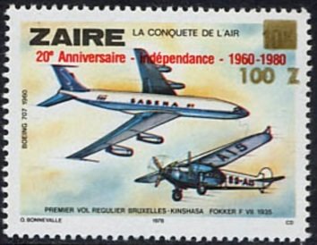 CD 1079 overprint new value