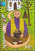 Novruz (New Year) 2020