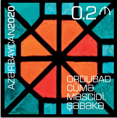 Stained Glass from Friday Mosque, Ordubad