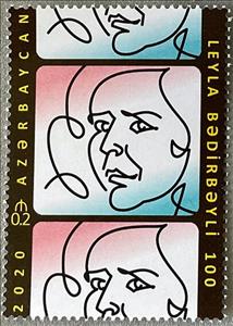 Stamp, Leyla Bədirbəyli, Actress, Birth Centenary, Azerbaijan,  , Actors, Women