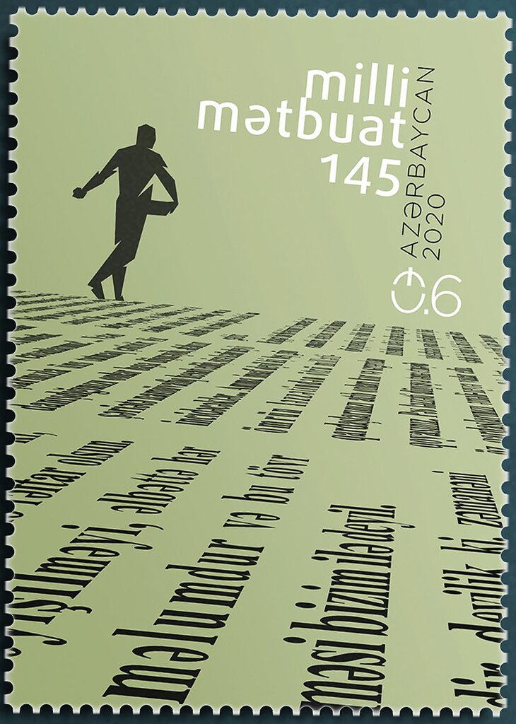 Azeri National Press, 140th Anniversary