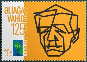 Stamp, RCC : Aliagha Vahid, Poet, 125th Anniversary of Birth, Azerbaijan,  , Anniversaries and Jubilees, Authors, Famous People, Literary People (Poets and Writers), Literature