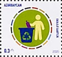 Stamp, Recycle, Azerbaijan,  , Environment Protection