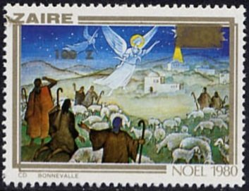 CD 1071 overprint new value