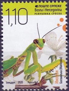 Stamp, Mantis (Mantidae sp), Bosnia and Herzegovina, Serbian Administration,  , Animals (Fauna), Insects