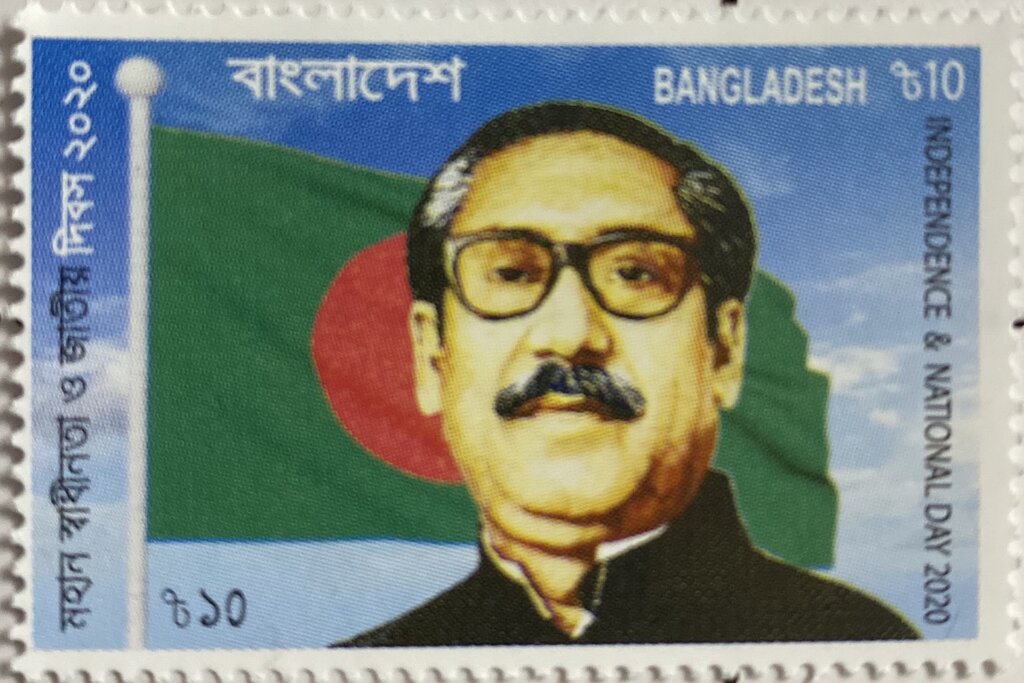 Independence & National Day