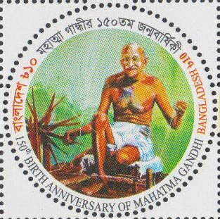 Mahatma Gandhi, 150th Anniverasary of Birth