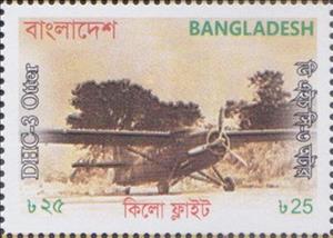 Stamp, DHC-3 Otter Aircraft, Bangladesh,  , Air Forces, Aircraft