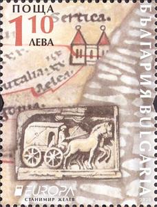 Stamp, Map and Mail Coach, Bulgaria,  , C.E.P.T. / Europe, Carriages, Horses, Maps