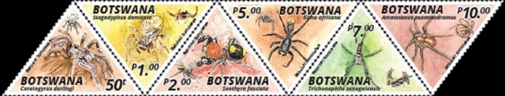 Se-tenant, Spiders of Botswana, Botswana,  , Spiders