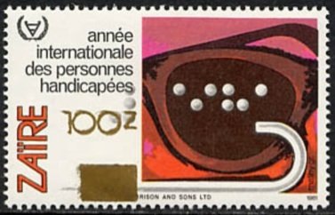 CD 1113 overprint new value