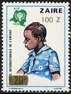 CD 980 overprint new value
