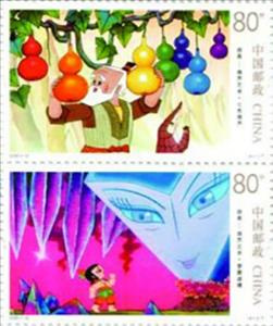 Se-tenant, Animation of the Hulu Brothers, China, People's Republic,  , Cartoons