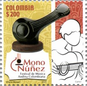 Stamp, Trophy and Guitar Player, Colombia,  , Festivals, Music, Musical Instruments, Stylized Figures / Persons, Trophies