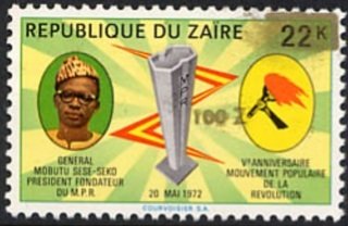Stamp, CD 805 overprint new value, Zaire,  